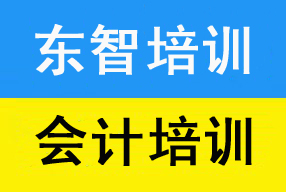 年纪大可以考会计证吗 初级会计证有年龄要求吗